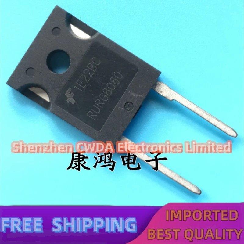 10PCS-20PCS   RURG8060 8060 TO-247  80A/600V In Stock  