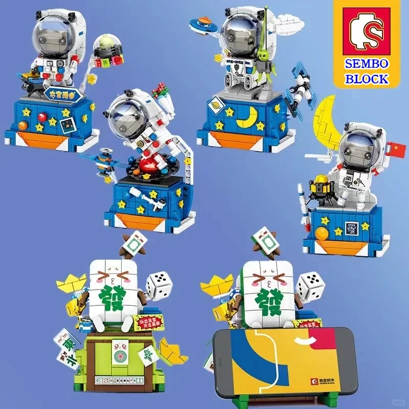 

SEMBO Q version astronaut building blocks mobile phone holder assembled model ornaments children's toys birthday gift