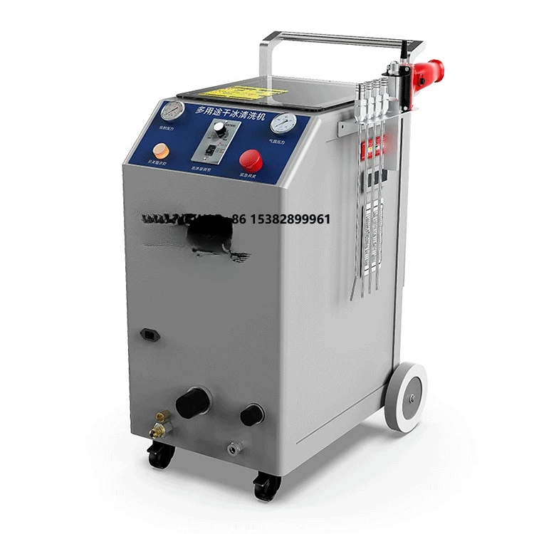 UE-G1 Clean Vehicle Engine Carbon Deposition Dry Ice Blasting Machine Cleaner  Multi-functional Dry Ice Cleaning Machine