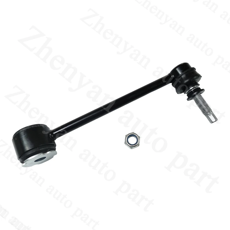 Zhenyan 84533152 MS508241 Sway Bar Link Car for CHEVROLET SUBURBAN 2021~2025 for GMC YUKON 2021~2025 CADILLAC ESCALADE 2021~2025