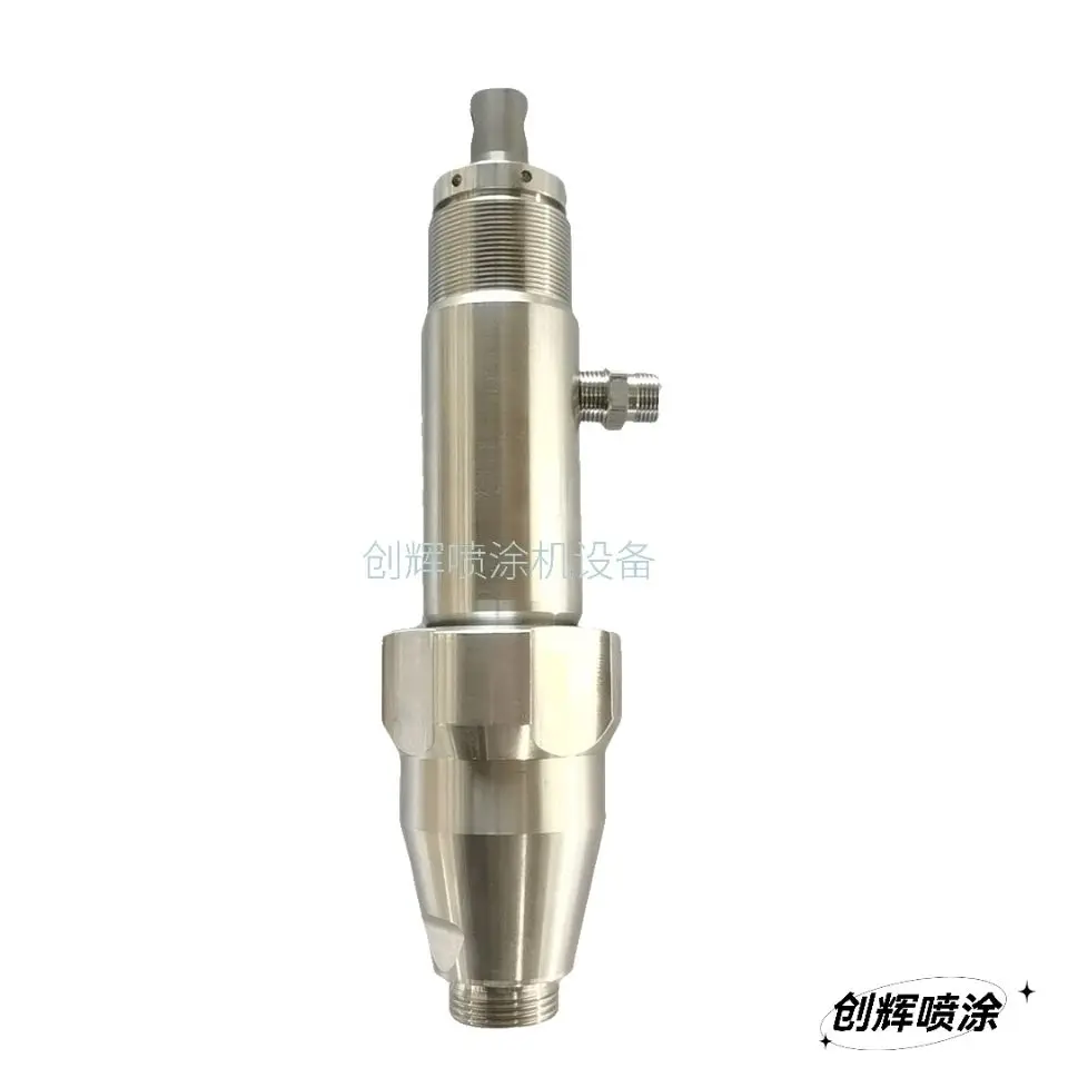 Suitable for Guruike 650 Lirun 850 spray sealed ring steel sleeve plunger rod universal pump body accessories