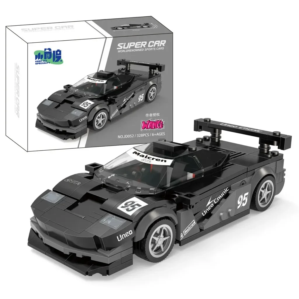 11 Arten Speed Champions Auto Hypercar Bausteine MOC Bausteine Berühmte Sport Fahrzeug Spielzeug Geschenk für Kinder Kinder