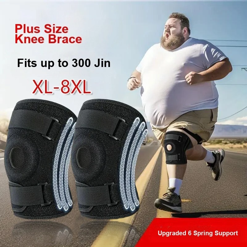 Plus Size Sports Knee Brace with 6 Spring Support Strap Pressurization Open Design for Mountaineering Sports