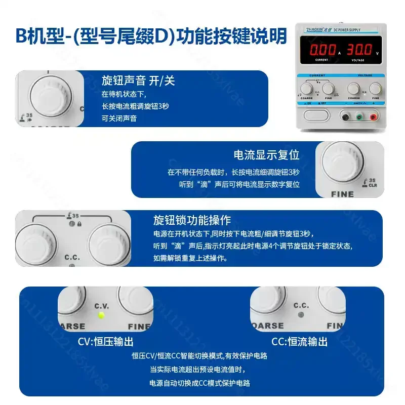 KXN-3020D AC220V Adjustable DC Power Supply 30V 20A High Power Switching Voltage Stabilizer Lab Bench Test Unit