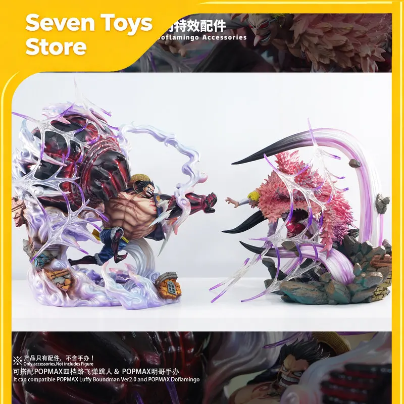 Luffy Boundman Accessories Big Fist Special Effect Accessory For Popmax Luffy Ver 2 0 Gk Anime Display Scene Accessories Toy - view 5