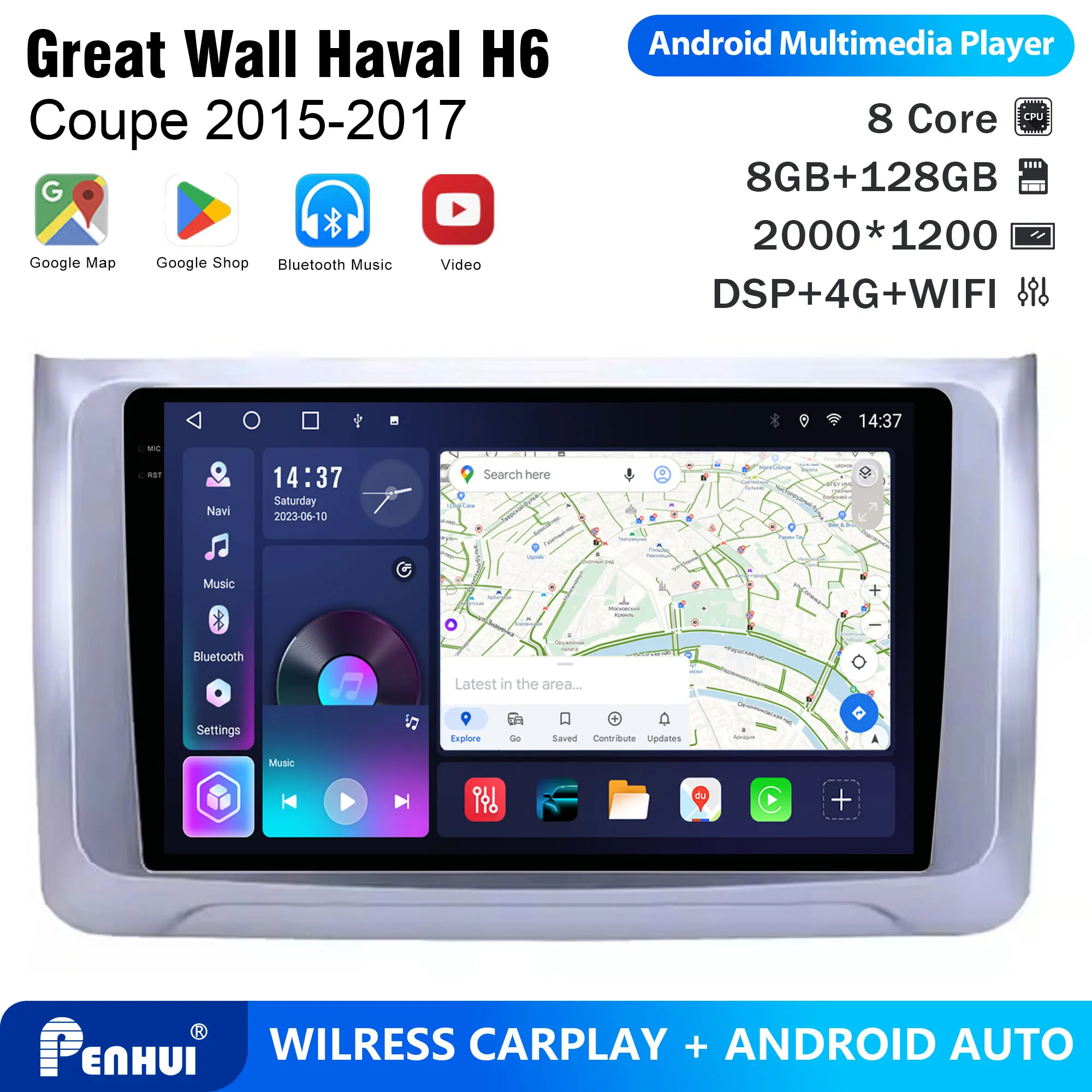 Reproductor de DVD para Auto Android Penhui 2 Din para Great Wall Haval H6 Coupe 2015-2017, Pantalla Multimedia con DSP, Bluetooth, Audio CarPlay