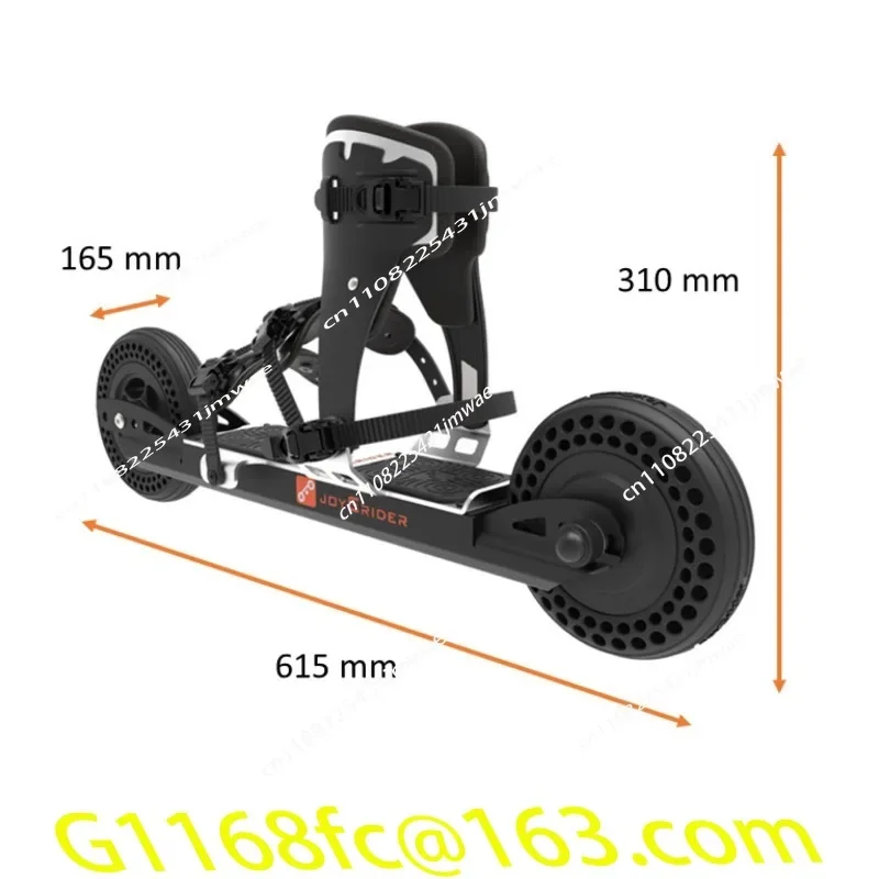 Electric roller skates, electric roller skates, power roller skates part