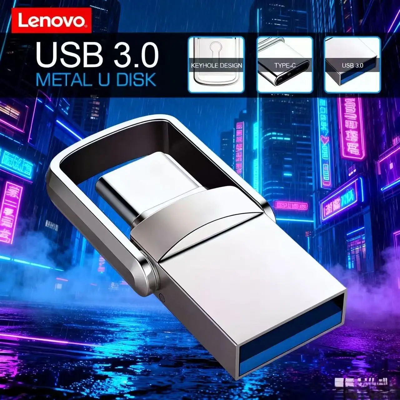 محرك فلاش لينوفو الأصلي سعة 2 تيرابايت USB 3.0 صغير عالي السرعة محرك القلم المعدني 1 تيرابايت عصا تخزين الذاكرة المقاومة للماء 128 جيجابايت قرص U #2
