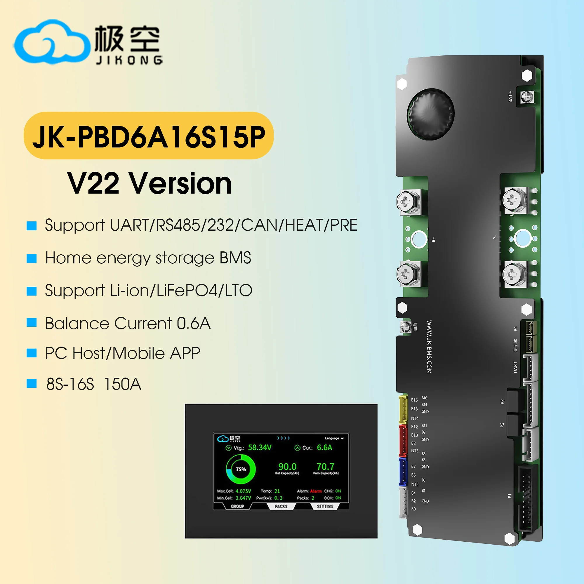 JK V22 BMS Household Energy Inverter BMS 8S 12S 16S 24V 48V WiFi Li-ion/ LiFePO4/ LTO Battery BMS For Growatt Deye PBD6A16S15P