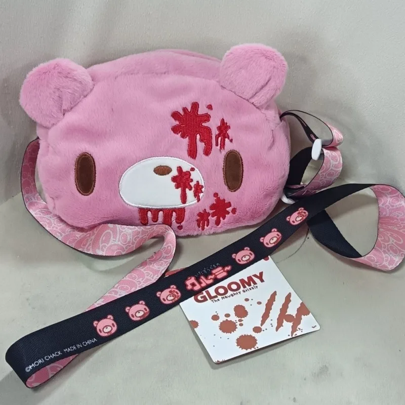 Gloomy Bear Plüsch-Umhängetasche, Hochwertige Cartoon-Puppenform, Kreative Große Kapazität, Tragbare Niedliche Umhängetasche für Studenten – Detail 2
