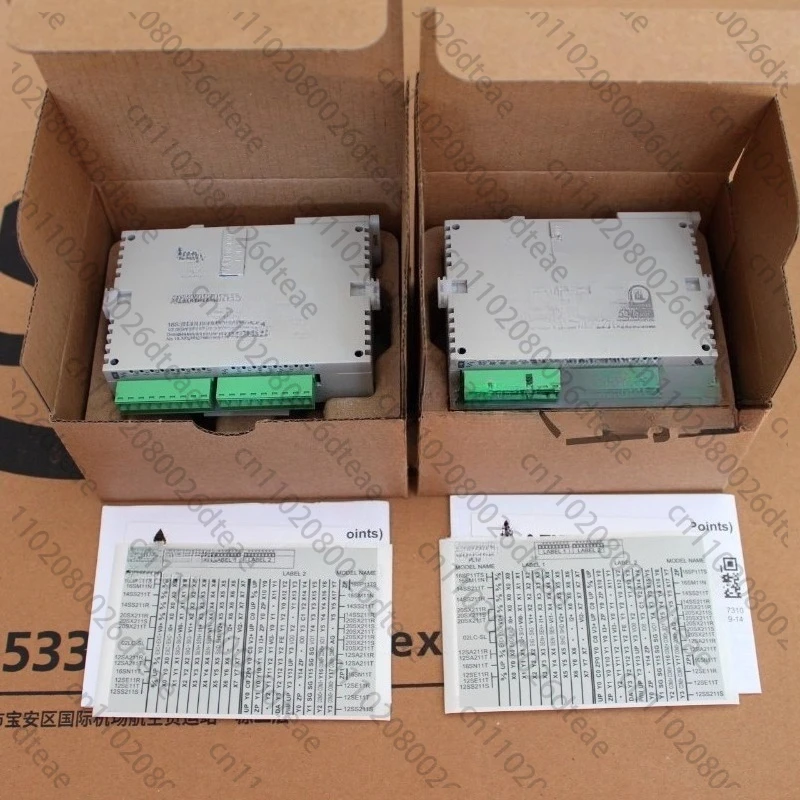 

Digital extension DVP08/16/32/SM/SN/SP/11N/11T/11R