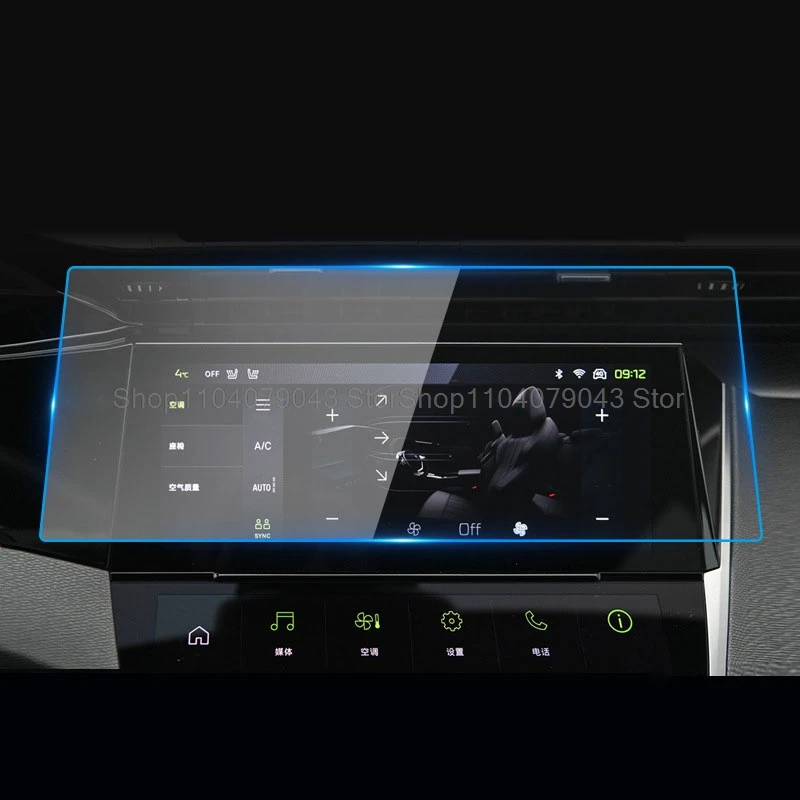 Tempered Glass film For Peugeot Peugeot 308 SW 408 2022 2023 10inch car gps Navigation radio Screen protector anti-scratch
