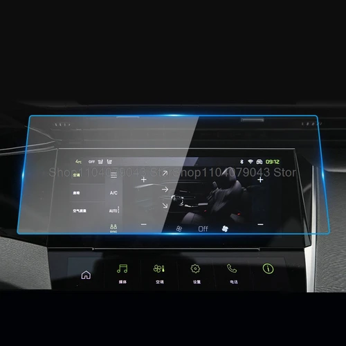 Imagen 2 del producto Película de vidrio templado para Peugeot 308 SW 408 2022 2023 10 pulgadas navegación gps para coche radio protector de pantalla antiarañazos