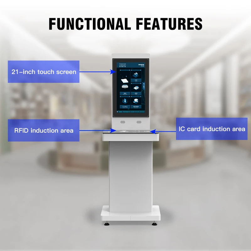 Commercial RFID HF Self-Service Book Borrowing & Returning Kiosk For Smart Library | High-Efficiency Check-in/Check-out System