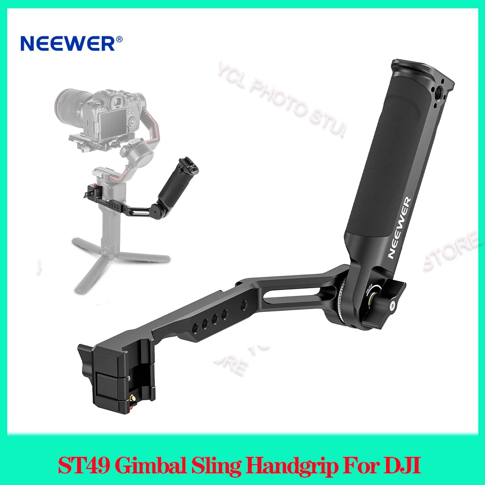 

NEEWER ST49 Gimbal Sling Handgrip For DJI RS 2 RSC 2 RS 3 RS 3 Pro RS 3 Mini Adjustable Gimbal Stabilizer Handle