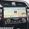 10.33 インチオリジナルスタイルスクリーンカーラジオホンダシビック 2016 - 2018 アンドロイド 13 GPS マルチメディアビデオプレーヤー CarPlay ヘッドユニット 1
