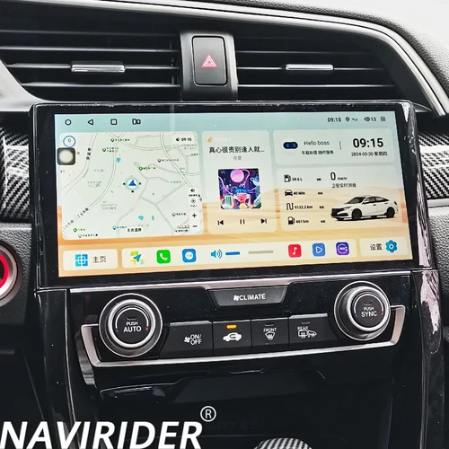 10.33 インチオリジナルスタイルスクリーンカーラジオホンダシビック 2016 - 2018 アンドロイド 13 GPS マルチメディアビデオプレーヤー CarPlay ヘッドユニット