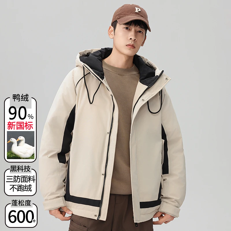 Real 90% White Duck Down Jacket New Trendy 2024 Winter Thermal Hooded Coat Windproof Fashion Sport Overcoat