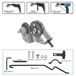 Electric Drill Modified Sheet Metal Shears Sheet Metal Cutter Electric Plate Cutter Metal Sheet Cutting Machine