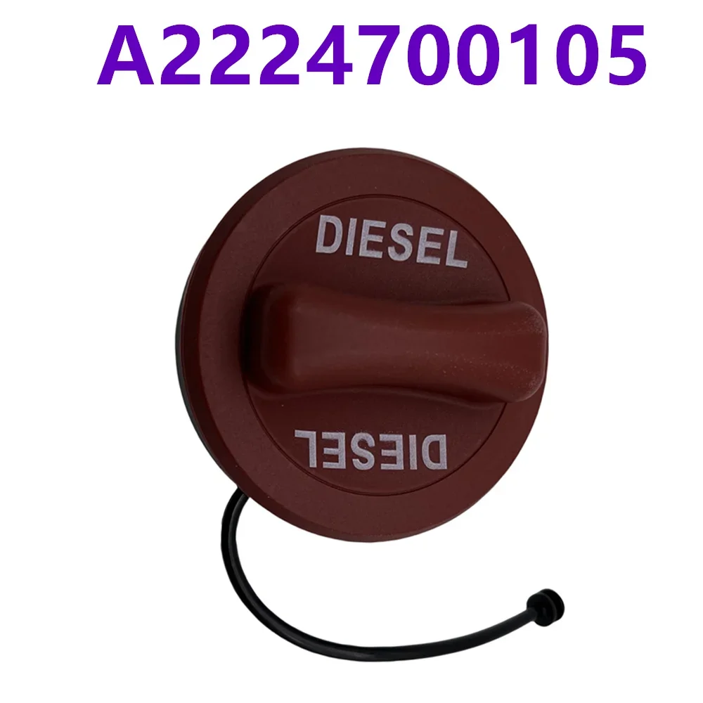 High Quality Car Gasoline Petro Diesel Fuel Tank Cap Cover Trim For Mercedes Benz A Class W176 W117 W205 W213 A2224700105