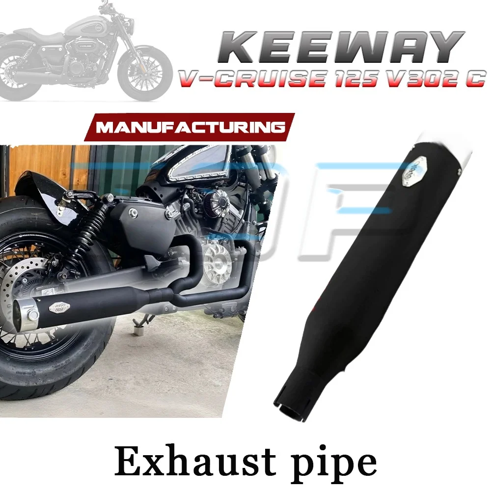 

Двухвыходной клапан из нержавеющей стали для выхлопной трубы, полноразмерный, без потерь, прямая установка KEEWAY V-CRUISE 125 V302 C