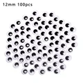 12 mm