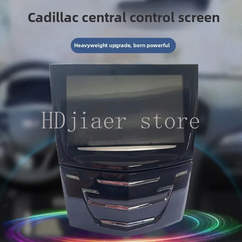 

Applicable to SRX/XTS/ATS/Escalade central control assembly host large screen 23243166 car display