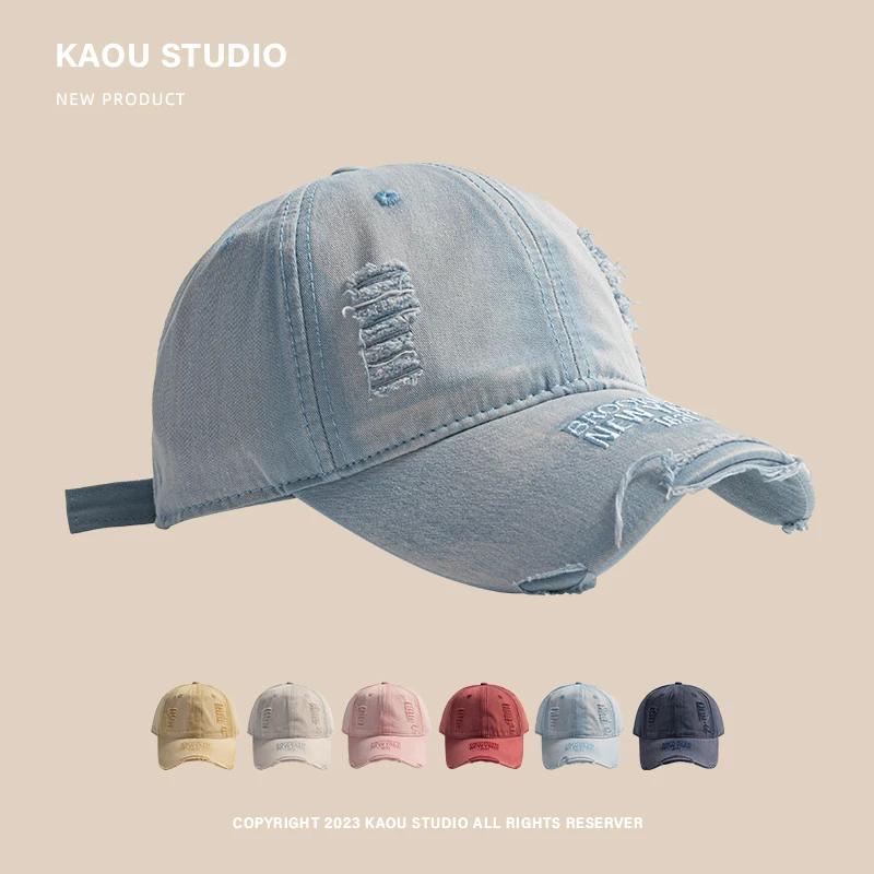 

High-quality Washed Cotton Embroidered Ripped Baseball Caps for Men and Women, Spring and Autumn Trend Adjustable Sports Hat