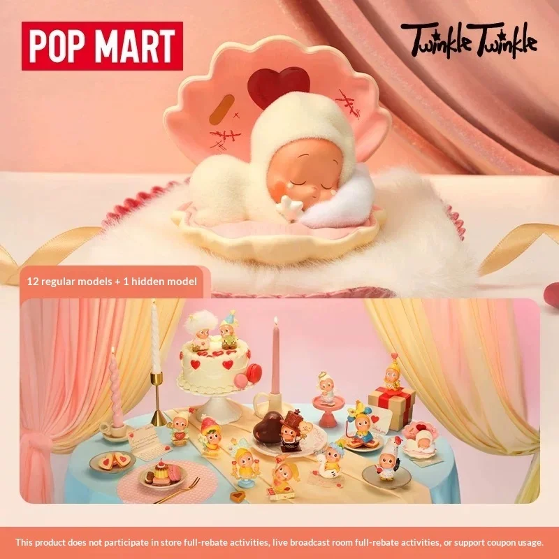 

Official Authentic Pop Mart Twinkle Twinkle Crush On You Series Blind Box Figures Collectible Desktop Ornaments Gift For Lovers