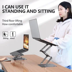 Foldable Laptop Stand Aluminium Adjustable Laptop Holder Portable Notebook Tablet Stand Cooling Support For MacBook Air Pro ipad