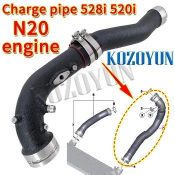 Charge pipe intercooler pipe for BMW N20 528i 520i F10 F11 F18 2.0T 2011-2016