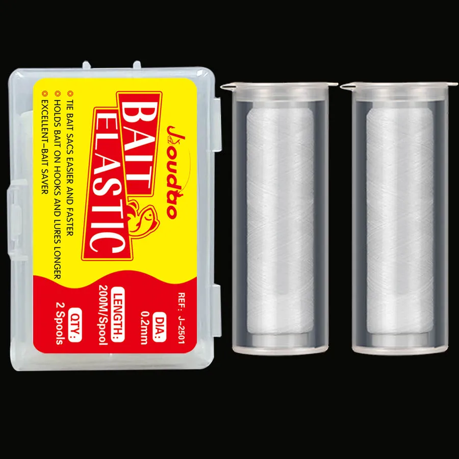Hilo de pesca elástico para cebo, 2 unidades/caja, línea Invisible elástica de nailon, 0,2mm, 656 pies por carrete, hilo elástico, protector de cebo transparente