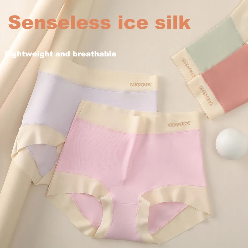 1pcs Modal Women Panties Lady Plus Size Underwear Large Size No Trace Ice Silk High Waist Breathable Female Briefs