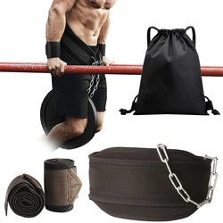 Thicker Metal Chain Weight Lifting Belt,Dip Belts for Pull Up Chin Up Kettlebell,Barbell Training Equipment,Fitness Bodybuilding