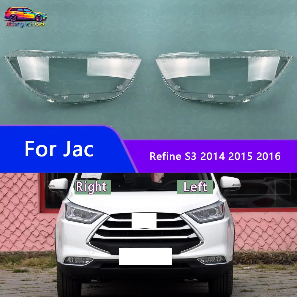 Headlight Cover For Jac Refine S3 2014 2015 2016 Headlight Cover Shade Headlamp Shell Transparent Lampshade Case Lens Plexiglass