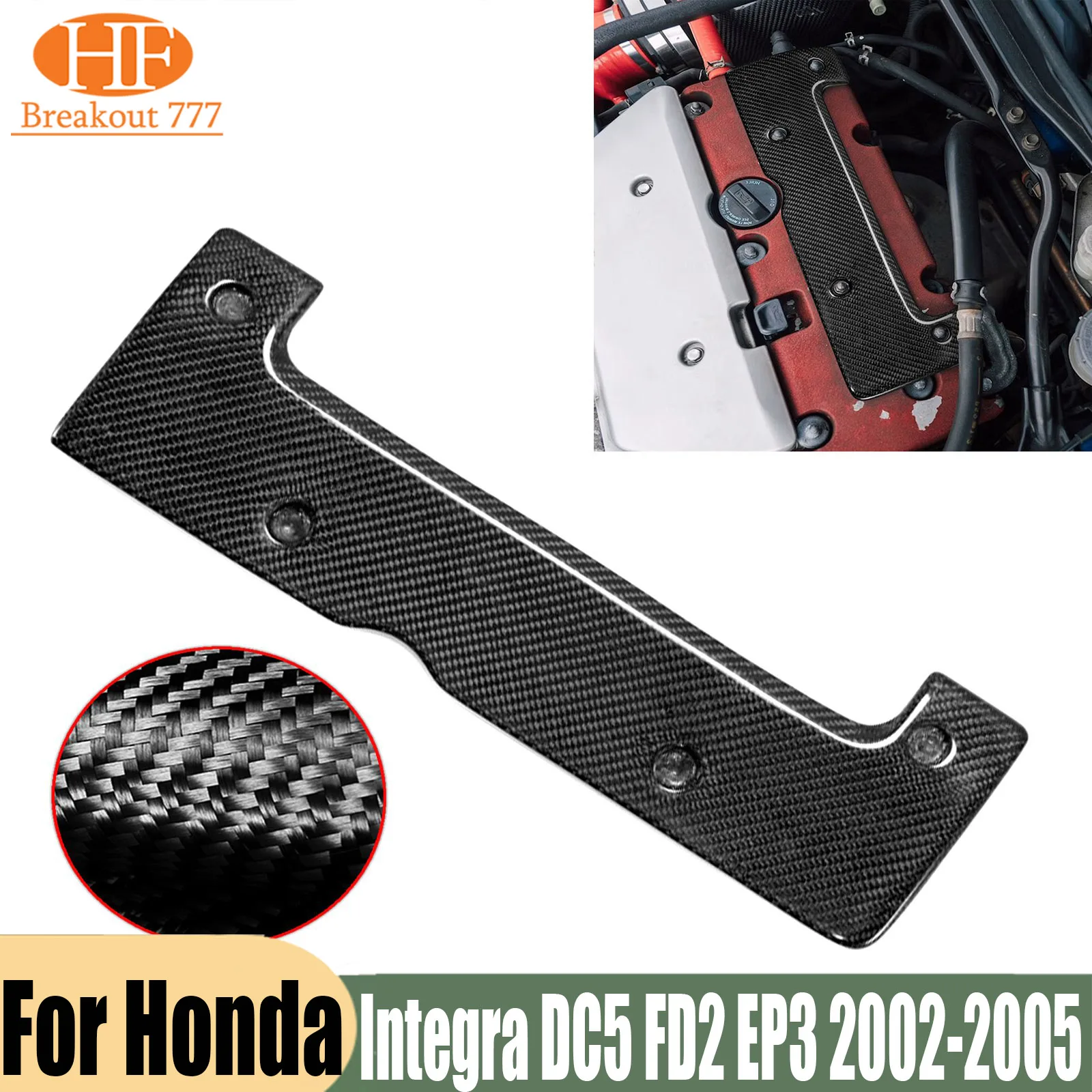 Carbon Fiber Integra DC5 Engine Hood Cover Refit Trim For Honda Integra DC5 FD2 EP3 2002-2005