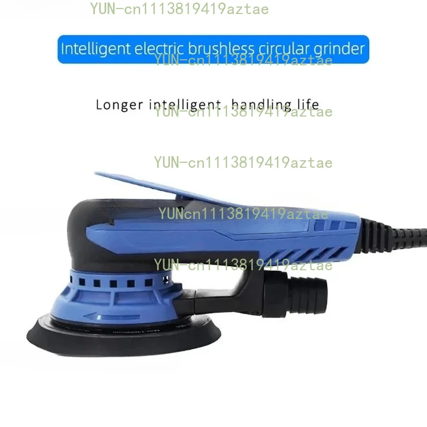 Suitable for 6-inch electric sanding machine 350W 6-speed variable speed sanding tool car paint putty wood dry sand