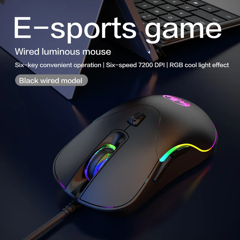 Wired Mouse 7 Programmable Buttons 7200DPI Adjustable RGB Light 68g Lightweight Ergonomic Mice For PC Laptop Game Office Use