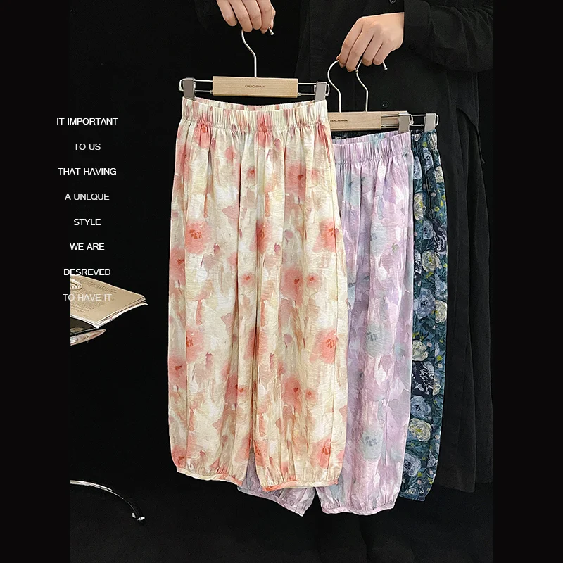 Girls Mosquito Repellent Pants for Summer Thin and Stylish Versatile Floral Patterns Loose and Breathable Summer Pant Outerwear