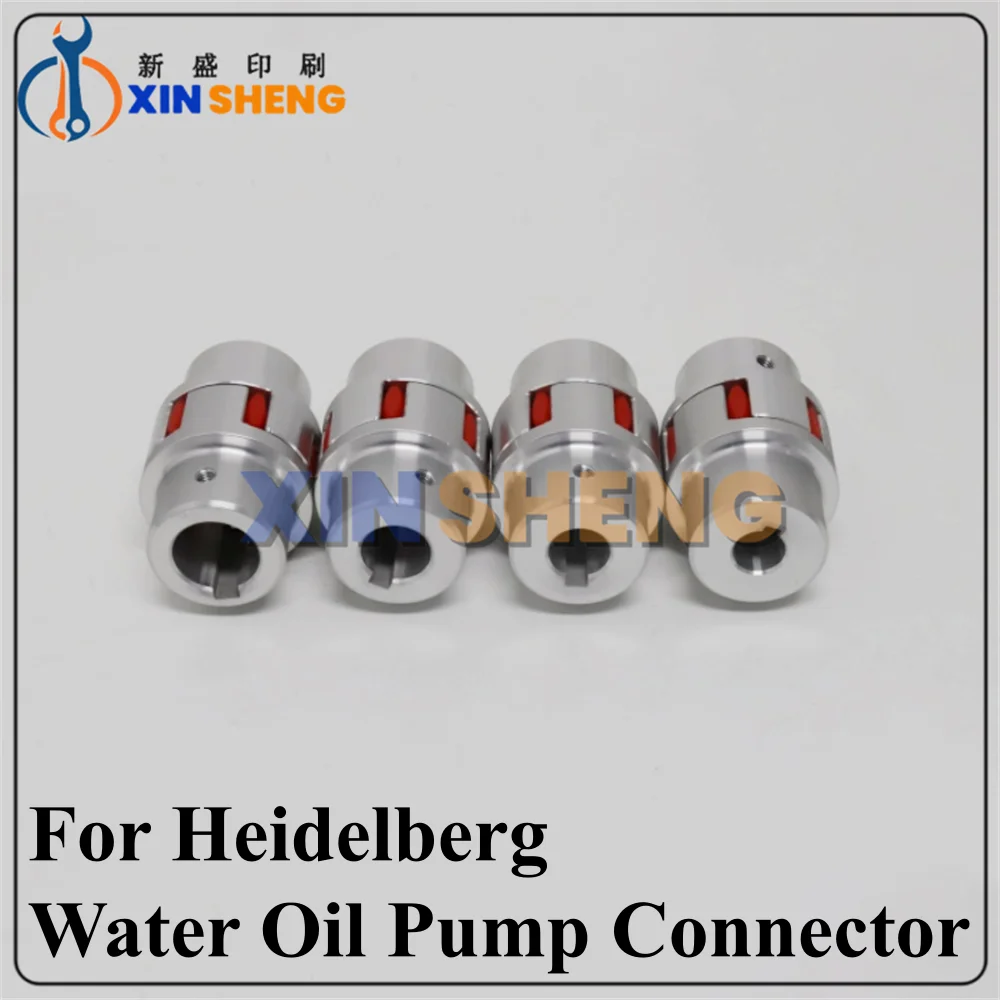 High Quality For Heidelberg Printing Press Accessories, Diaphragm Pump Couplings, Couplings, Water Oil Pump Connector