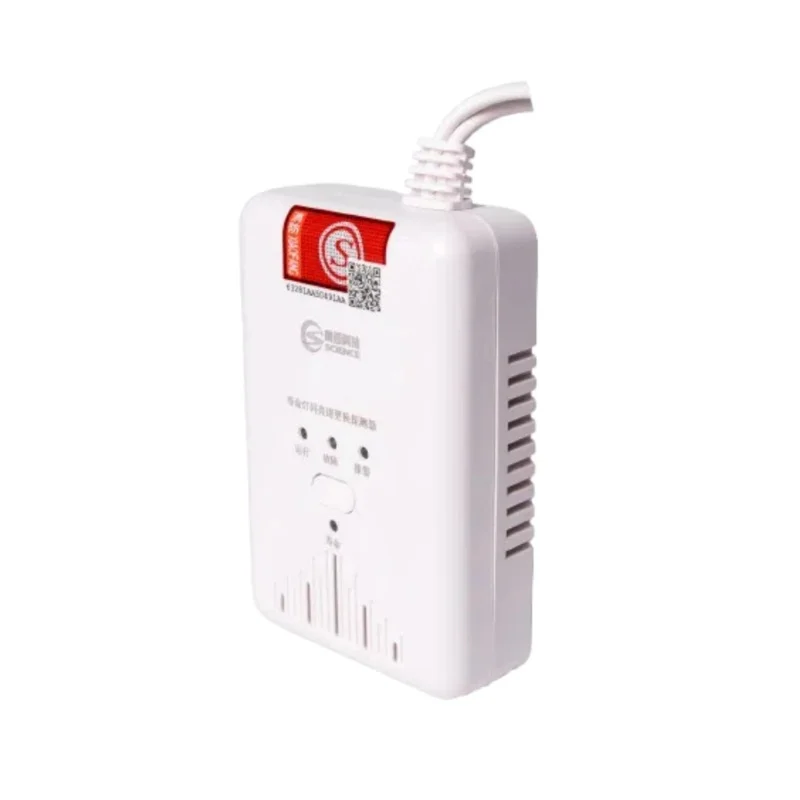 WiFi Smart Combustible Gas Leak Detector Sound Light Alarm Infrared IR Technology 220V Home Safety Monitor