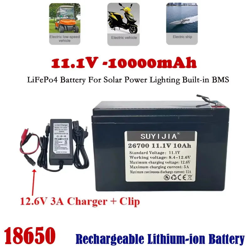 2024 New LiFePo4 26700 10Ah 11.1V Rechargeable 12V Battery Pack Built-in BMS 4000+ Cycle Lithium Battery for Solar Lighting