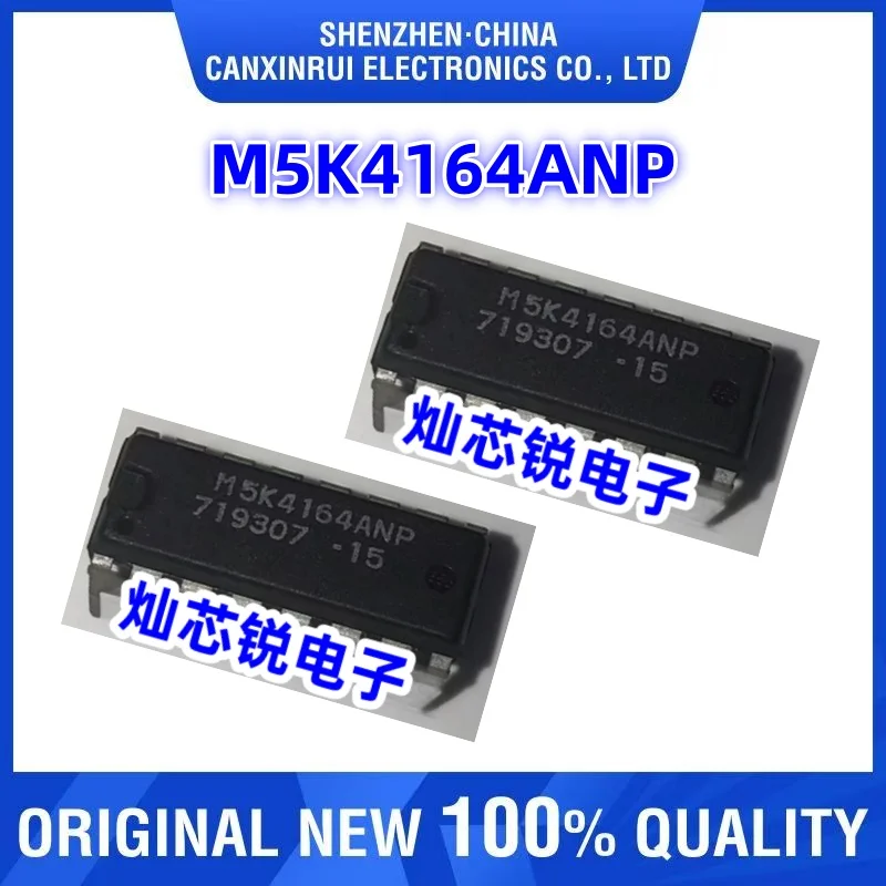 M5K4164ANP M5K4164ANP-15 M5K4164ANP-12 Brand New Original Imported Genuine DIP IC