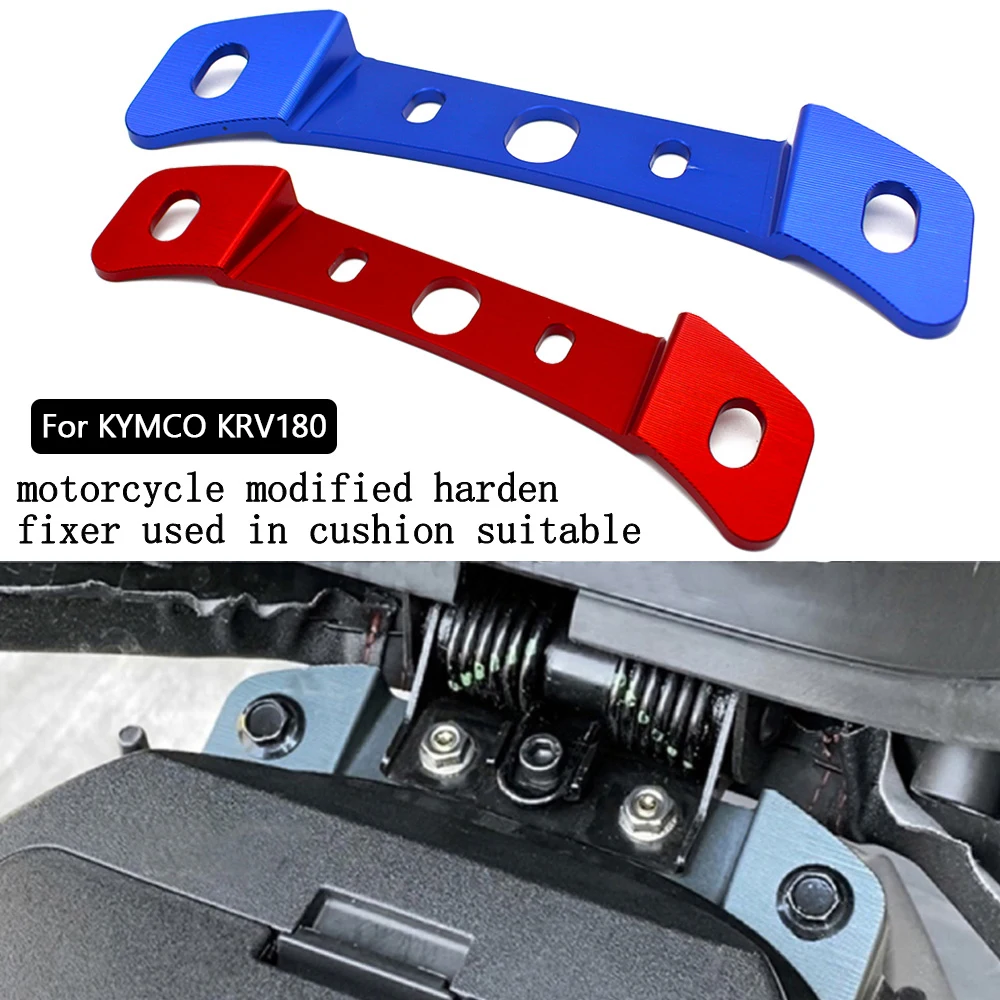 

For KYMCO KRV180 Modified Motorcycle Modified Harden Fixer Aluminum Alloy Seat Cushion Reinforcement Bracket Kits Mounting