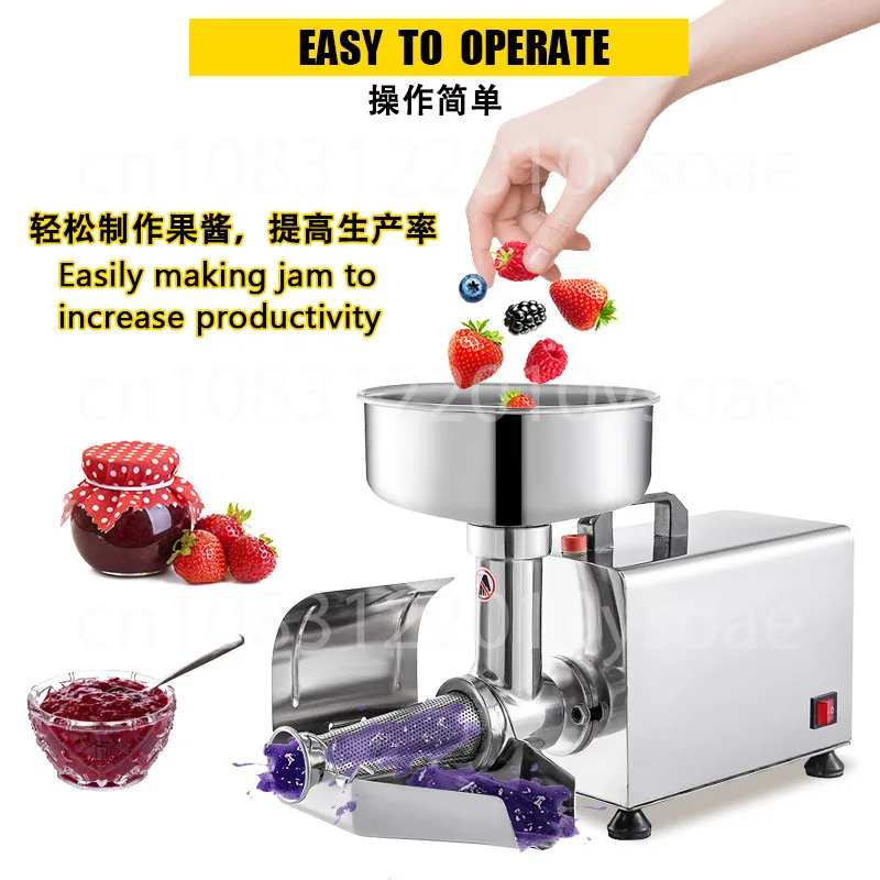Commercial Tomato Juicer Machine Stainless Steel Fruit Jam Maker Tomato Sauce Ketchup Making Machine