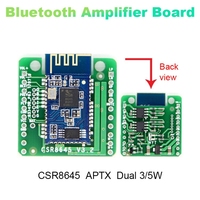 Bluetooth Amplifier Board Module 5.0 Audio Receiver CSR8645 APTX Dual 5W Speaker Audio Amplifier