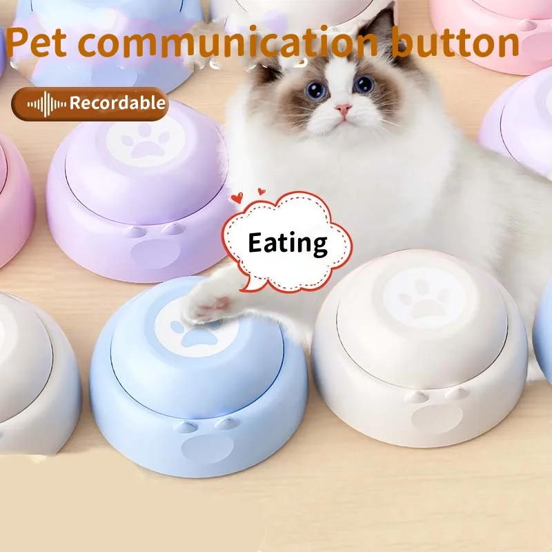 Dog Communication Buttons Voice Recording Button for Pet Training Buzzer 30 Second Record Playback Funny Gift for Talking Pet