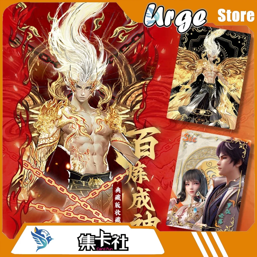 Фото Коллекционные карты CardFun Apotheosis Bailian Cheng Shen Premium Edition – Официальные аниме-карточки и сувениры