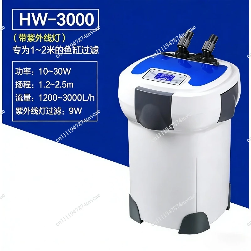 HW3000 Frequency Conversion External Aquarium Filter | For Large Fish Tanks, Silent Operation (Suitable for Planted Tanks)