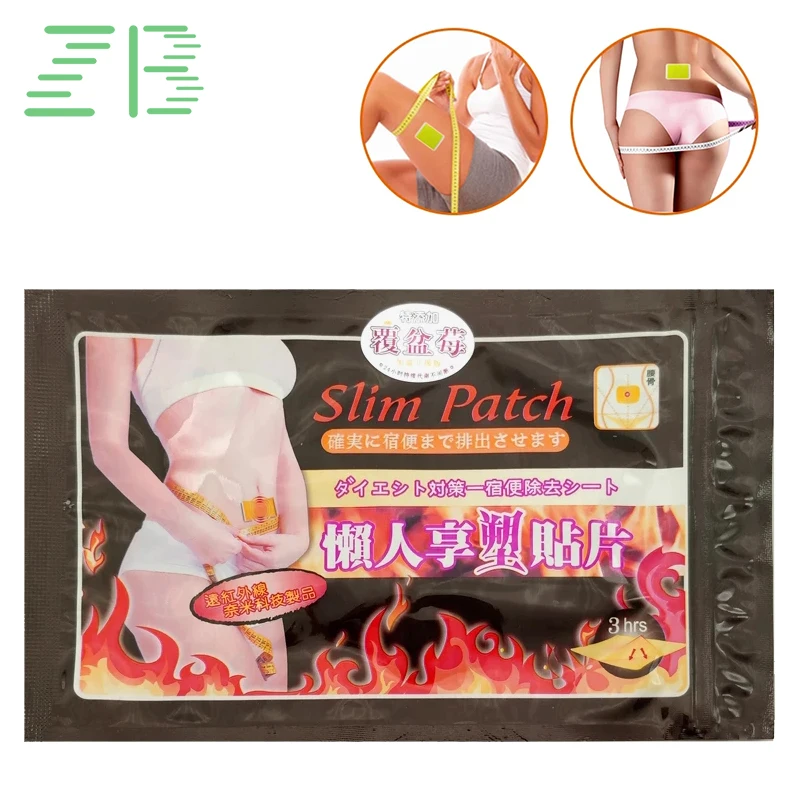 10pcs/bag High Quality Slimming Fast Lose Weight Belly Button Patch Slimming Paste Big Belly Stickers Super Popular Belly Paste